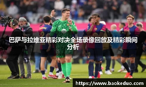 星空XK·(中国)体育