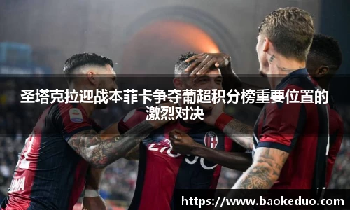 星空xk·(中国)体育官方网站