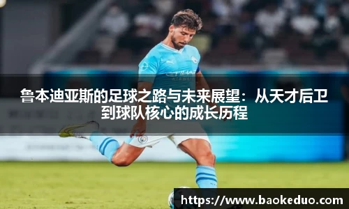 星空XK·(中国)体育